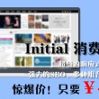 香港资料大全正版资料一香港资料大全版资料