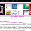 今日澳门6合和彩开奖结果查询网站